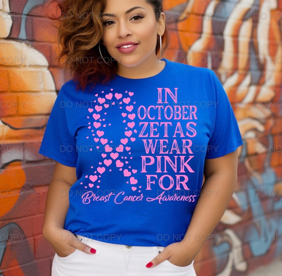 In October Zetas Wear Pink