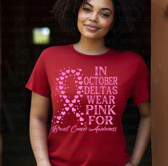 In October Deltas wear Pink